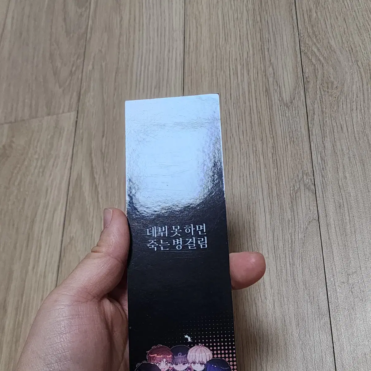 thumbnail-2